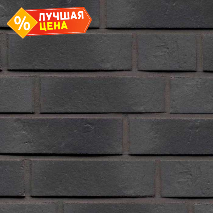 Клинкерная плитка ручной формовки Feldhaus Klinker NF 14 R717 accudo geo ferrum 240х71х14 мм
