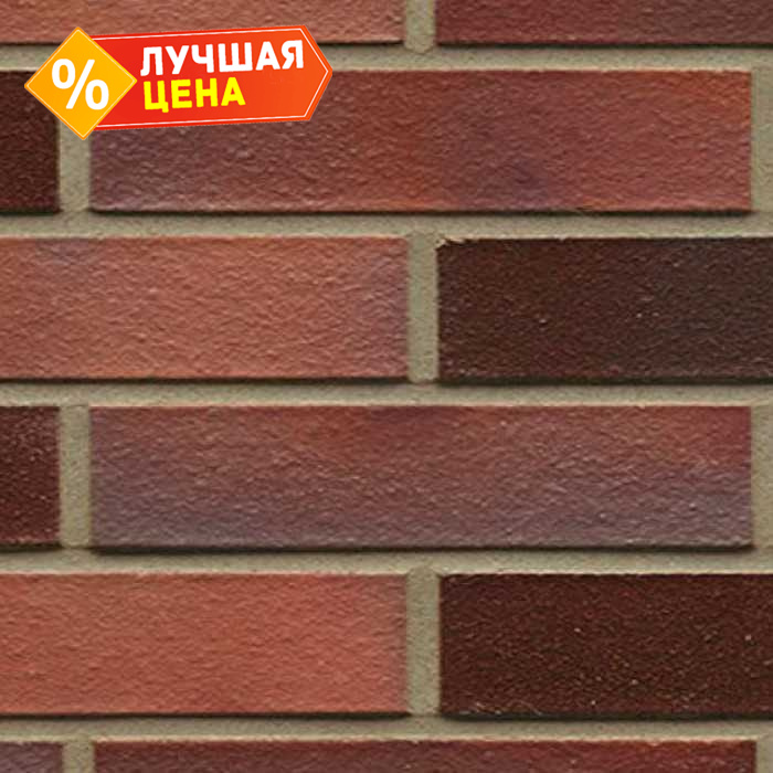 Кирпич клинкерный Muhr 04EG Rotbraun-bunt Edelglanz гладкий, 240х115х52 мм