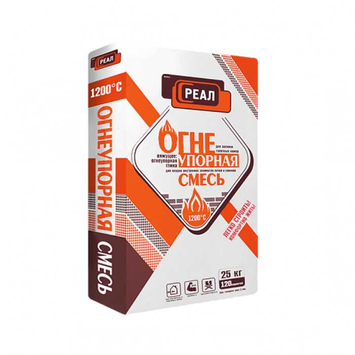 Огнеупорная смесь РЕАЛ, 25 кг